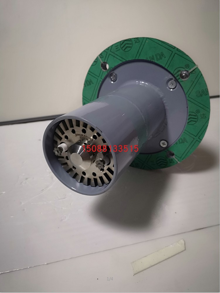 20万大卡天然气烧嘴平焰烧嘴230kw液化气烧嘴喇叭口火焰形状喷嘴