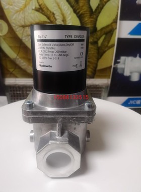 加拿大进口Madewelle燃气电磁阀DEVG32烧嘴电磁阀RP11/4窑炉燃气