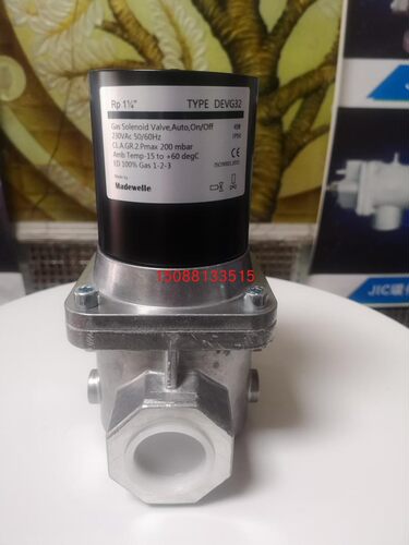 DEVG32燃气电磁阀Madewelle窑炉