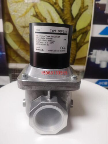 DEVG50电磁阀Madewelle退火炉