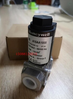 霍尼韦尔Honeywe燃烧机ll燃气电磁阀VE415AA1008烧嘴管道小火阀