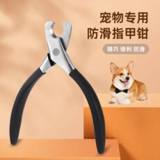 Антицарапки