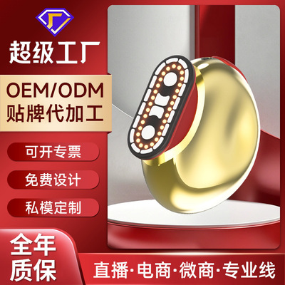 厂家直销胶原炮美容仪脸