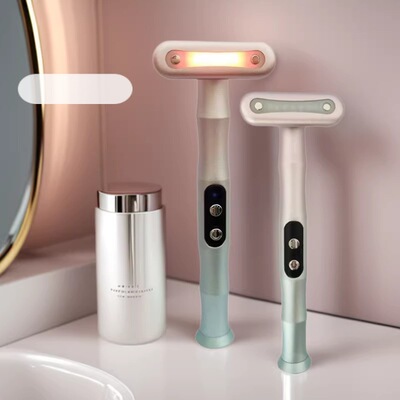 跨境新款便携式EMS美眼仪