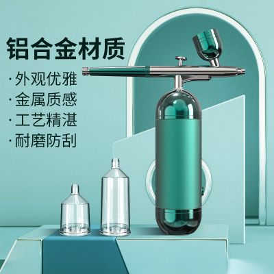 美容院喷雾便携面部皮肤