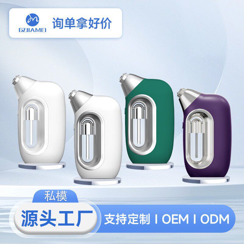 美容院专用注氧仪院用高压纳米喷雾补水仪家用脸部水光精华导入仪