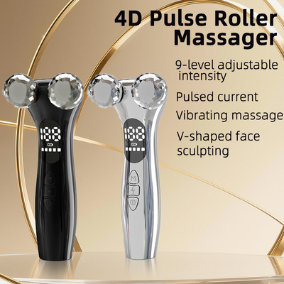 跨境4D滚轮美容仪自动V脸