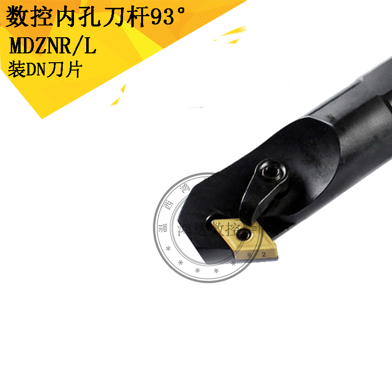 数控内孔刀杆93度 S25S/S32T/S40T-MDZNR15/MDZNL15 弹簧钢刀杆