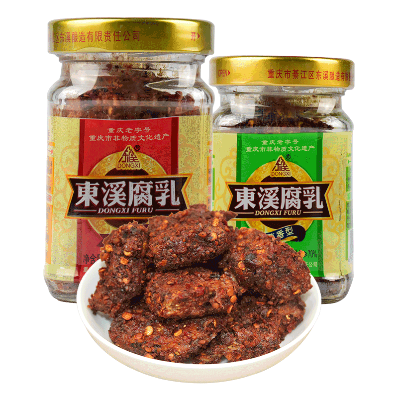 重庆老字号东溪麻辣210g豆腐乳