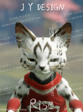 steam ns怪物猎人崛起猎猫定制 PS5曙光猫猫来图设计xbox限量款