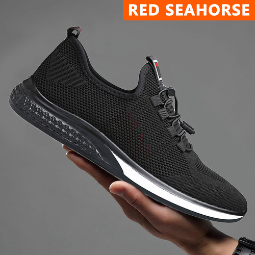 红海马网面鞋运动休闲透气