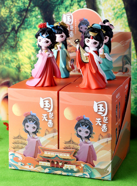 古风国风人物摆件车内装饰