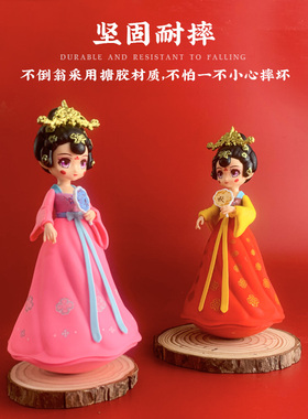 小姐姐不怕摔可摇动礼物摆件带声