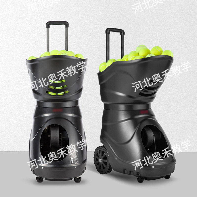 网球发球机板式网球自动发球机板式网球训练发球机网球自动发球机