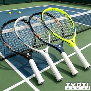 TYPTI RACKET静音太匹克球拍typti全碳素TYPTI球拍户外运动女跨境