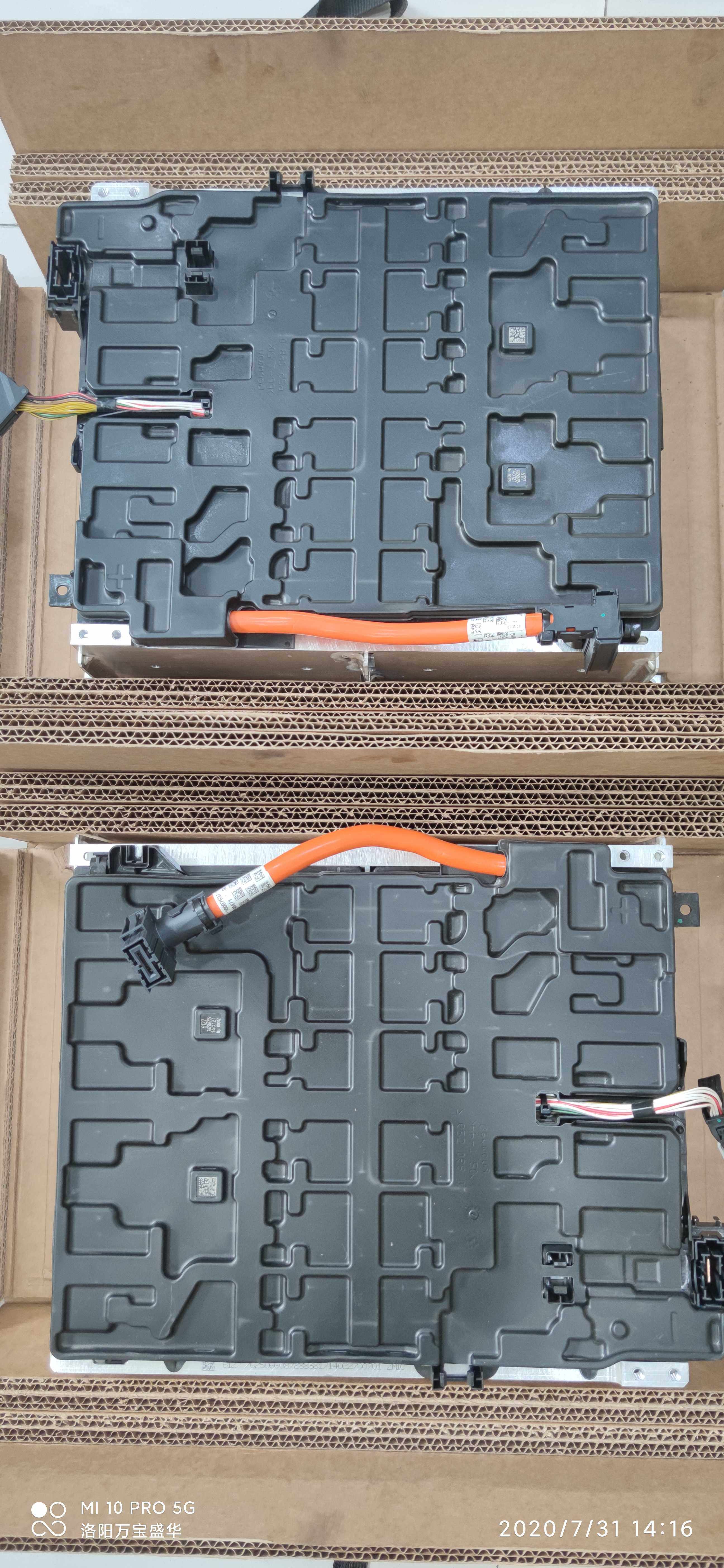 宝马i3混动高压锂电池原装纯进口现货供应原厂零件号61277625066