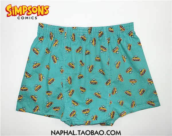 Pantalon pyjama - Ref 717147 Image 4