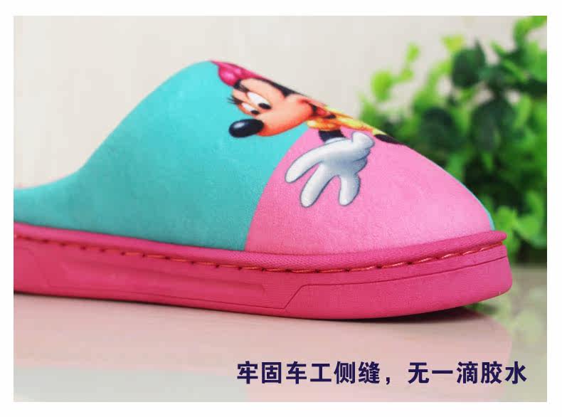 Pantoufles enfants en suède pour hiver - semelle plastique - Ref 1007153 Image 3