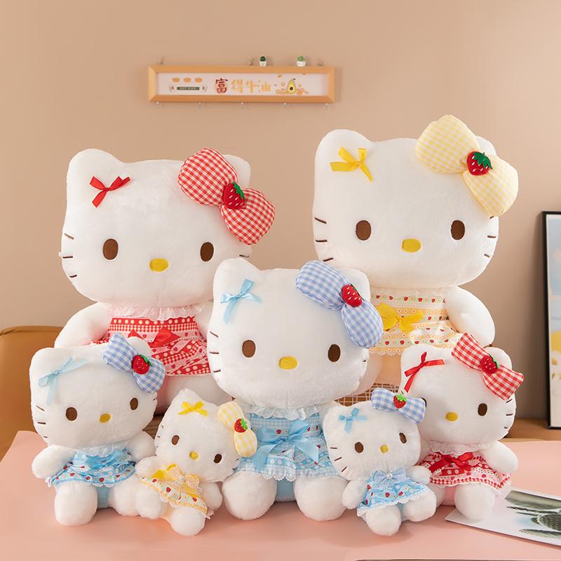 猫咪凯蒂猫草莓猫咪公仔PP棉