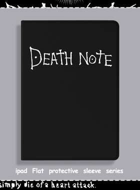 适用ipad保护套10ipadpro2023保护壳9air5平板mini6防摔8电脑2021pro7带笔槽11英寸4硅胶2020air全包边保护壳