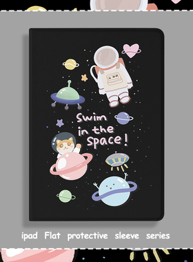 适用ipad保护套10ipadpro2022保护壳9air5平板mini6卡通猫防摔8电脑2021pro7第十代11英寸带笔槽全包边保护壳