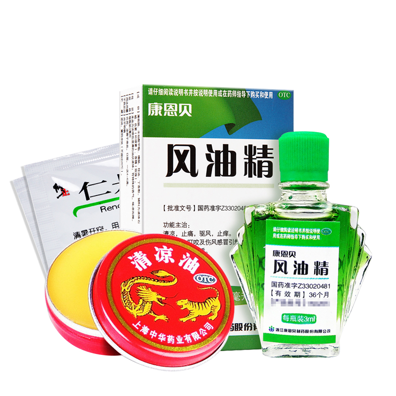 【龙虎】风油精3ml*1瓶/盒