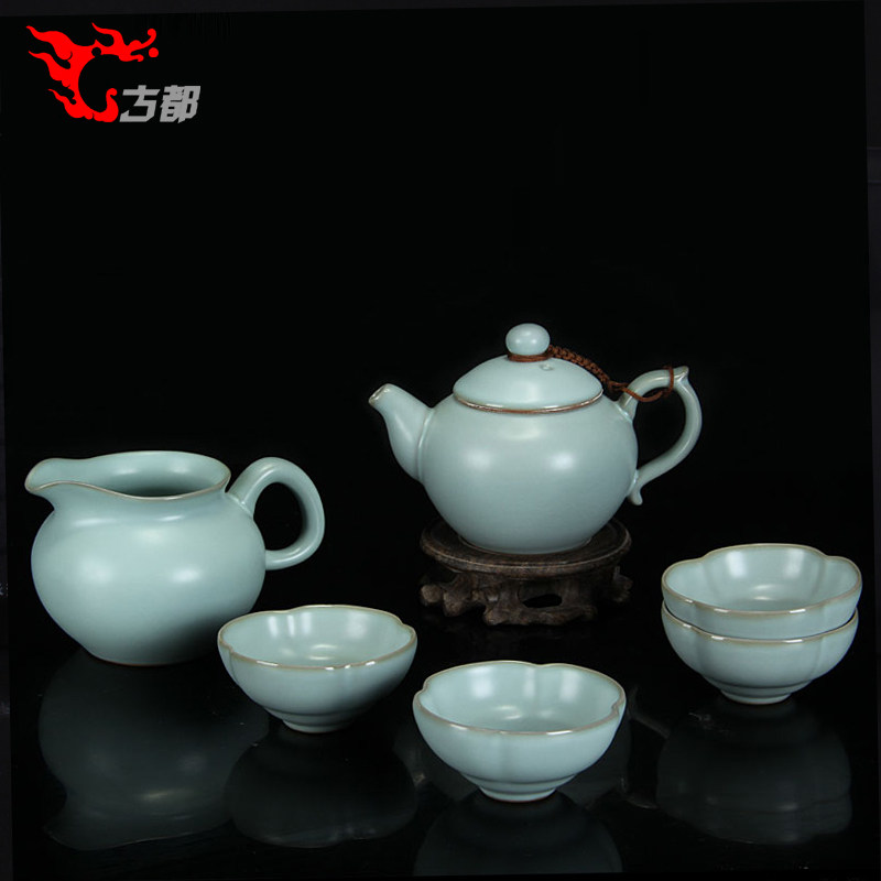 台湾申道汝窑茶具套装整套功夫茶具陶瓷汝瓷套装/欣悦四相6头