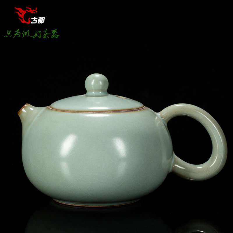 申道/台湾申道手工粉青汝窑茶壶汝瓷功夫单壶陶瓷茶壶可养/西施壶