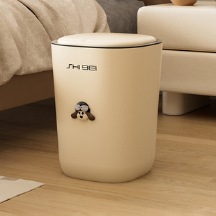 家用2025新款卫生间厕所用按压弹盖款小狗桶高颜值客厅卧室垃圾桶