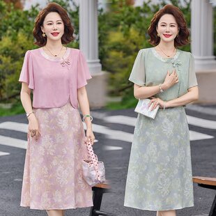 新中式风假两件连衣裙女夏2026新款妈妈装气质显瘦减龄中长款