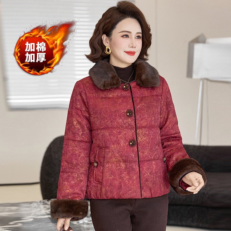 妈妈冬装新中式棉服新款中老年女装国风提花毛领加厚棉袄外套