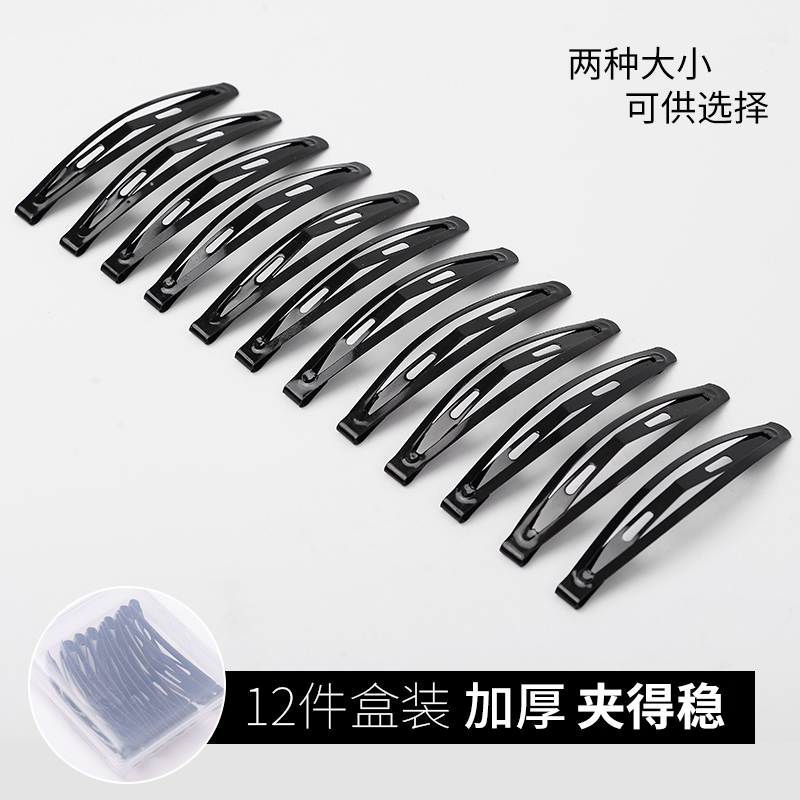 发夹韩国百搭黑色少女