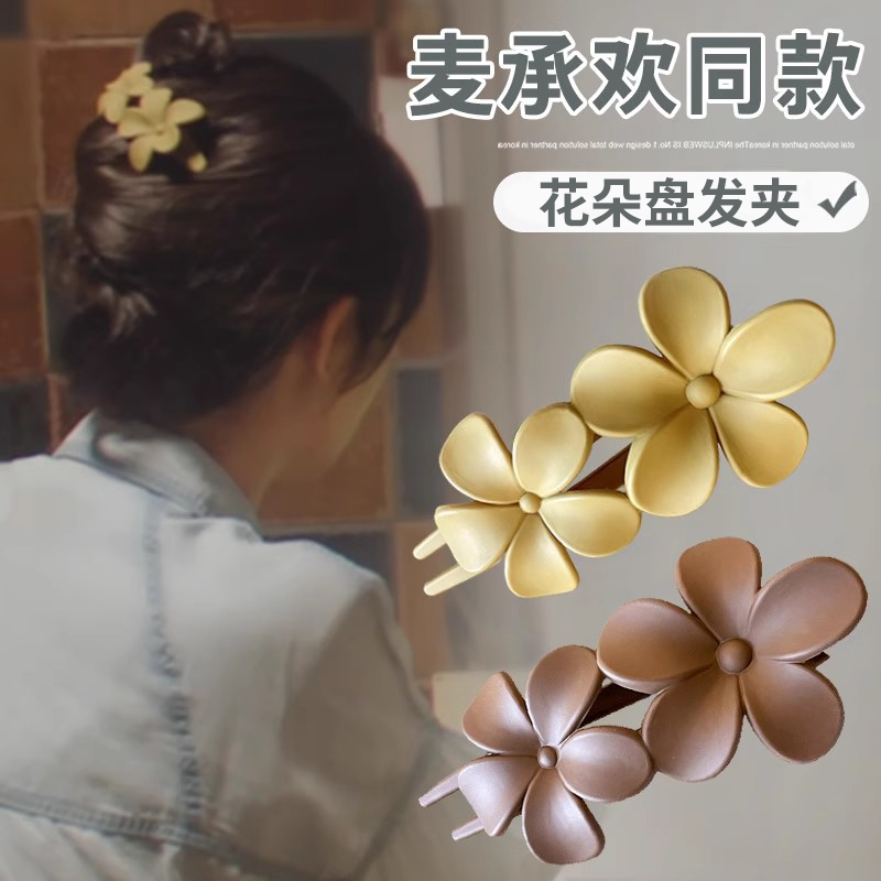 承欢记杨紫同款盘发鸭嘴夹子发夹