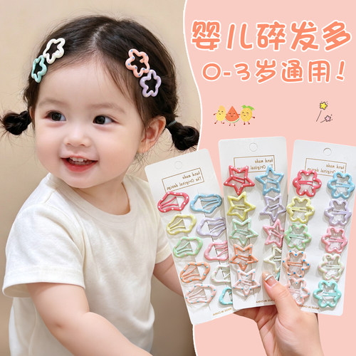 可爱波点小发夹宝宝不伤发BB夹