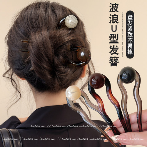 简约高级感圆珠U型发簪
