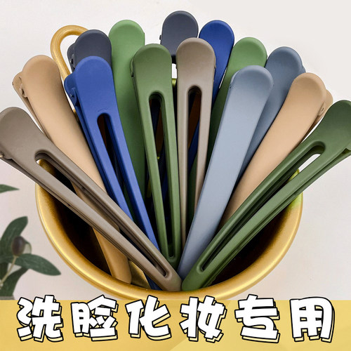 发夹发饰甜美可爱气质鸭嘴夹
