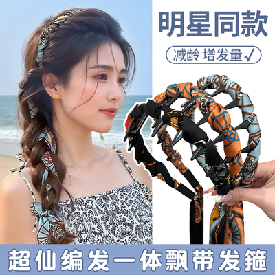 宫阙繁花飘带发箍绑发一体发带女士高颅顶头箍麻花辫编发发卡头饰