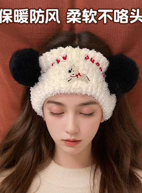 珊瑚绒毛绒束发带女宽边高弹力秋冬压发洗脸发箍甜美日系头巾头饰