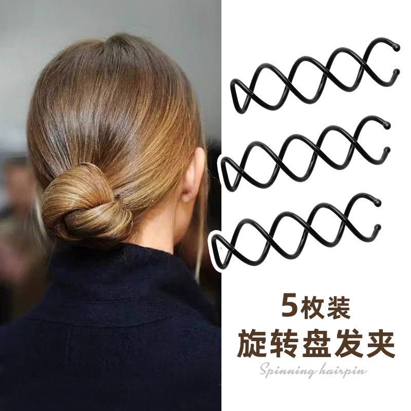 螺旋盘发器女2020新款花苞头丸子头盘发神器造型固定螺旋发簪发夹