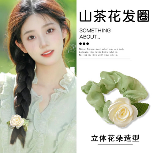 小清新氛围感花朵发圈