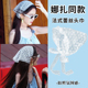 田园风发带丝巾绑发氛围感头饰 薄款 娜扎同款 蕾丝头巾三角巾女夏季