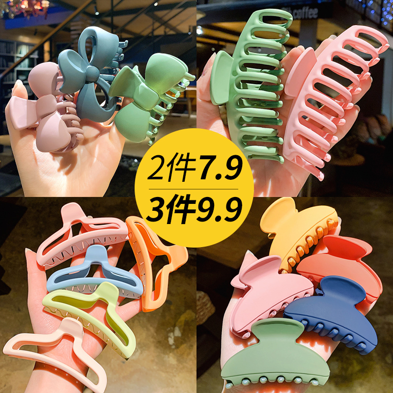 网友分享在meiguo.com的图片