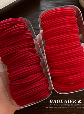 红色新年高马尾发绳2025新款高弹力耐用橡皮筋女扎头发圈头绳皮套