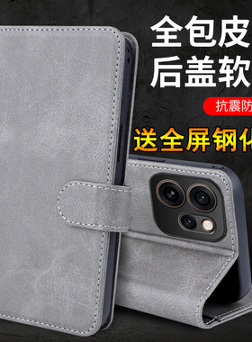 适用国际版OPPOReno15F手机壳CPH2801保护5G经典皮套OPPO男女Reno15F镜头全包防摔Reon翻盖OPOP支架F海外钱包