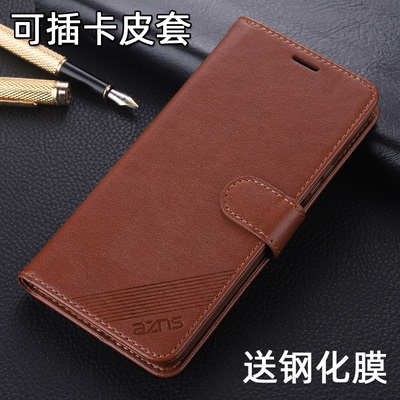 适用小米POCOF7Ultra手机壳经典