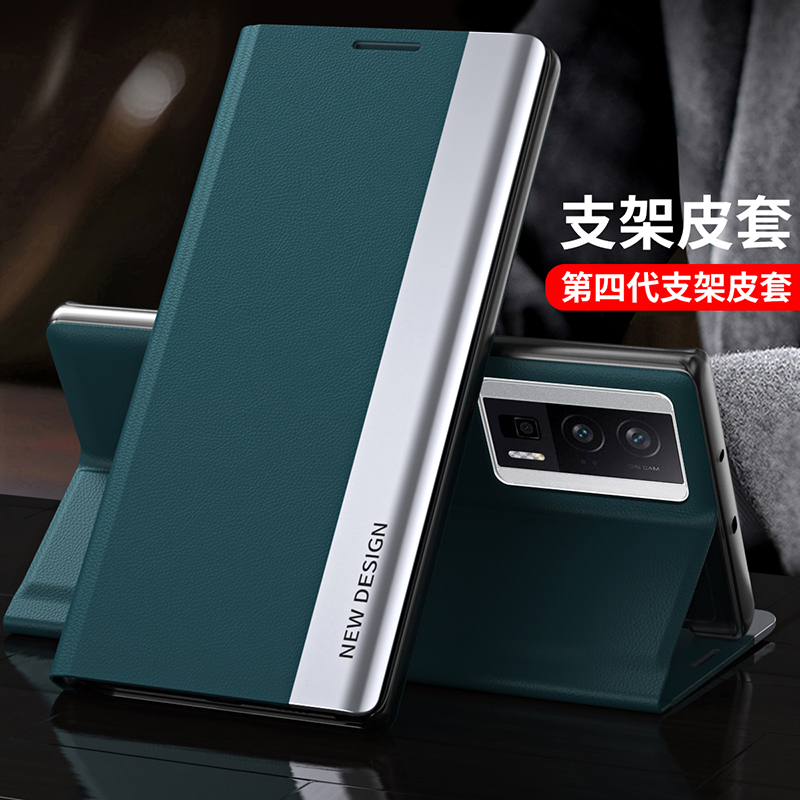 适用红米K60支架翻盖手机壳