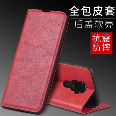 红米10X手机壳小米10xpro保护皮套redmi10x5G版全包防摔4G翻盖式软壳xpor外壳x10pro男女商务高档潮牌可插卡