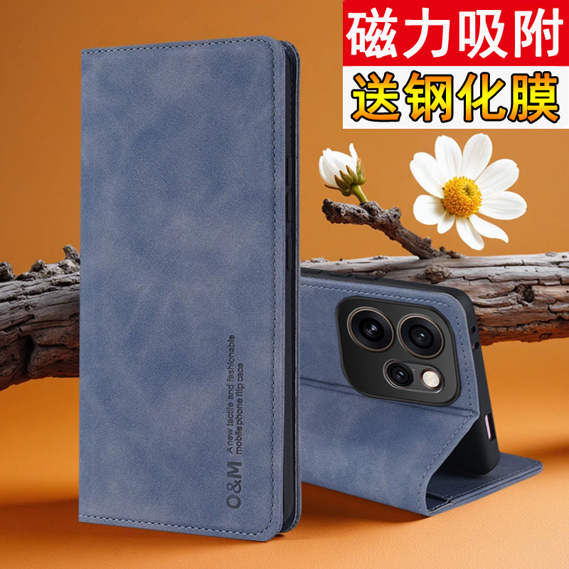 适用opporeno15手机壳reno15pro保护oppo肤感皮套PLV镜头全包防摔PLW110硅胶5G软男女155g新款reon磁吸翻盖OP