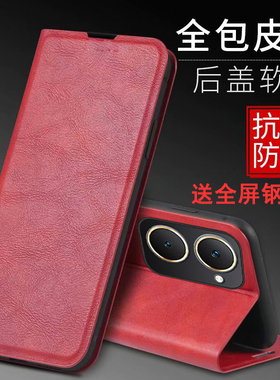 适用vivoy37手机壳vivo保护y37m磁吸5G皮套V2357A翻盖EA全包voy防摔voviy软m5g男女375g新款vovoy商务viviy外