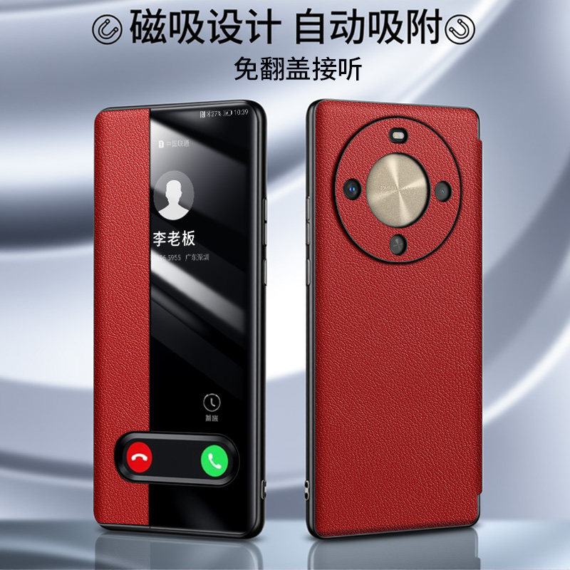 适用华为荣耀x70手机壳honorx70磁吸翻盖保护皮套MTN一AN00镜头全包防摔硅胶开窗透明软honor男女士新款x老人